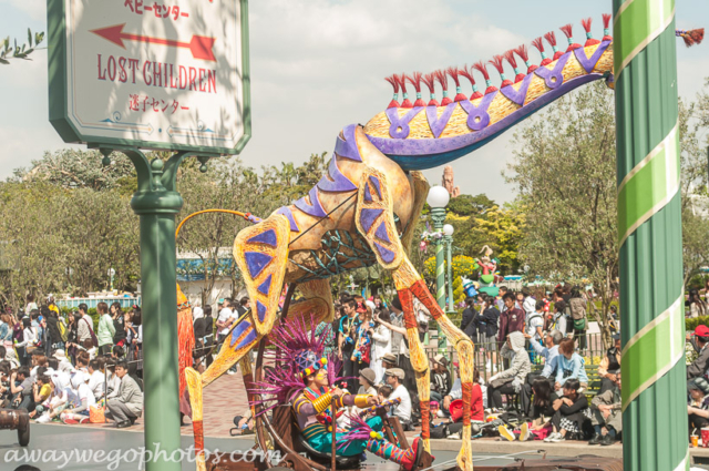 Tokyo Disneyland