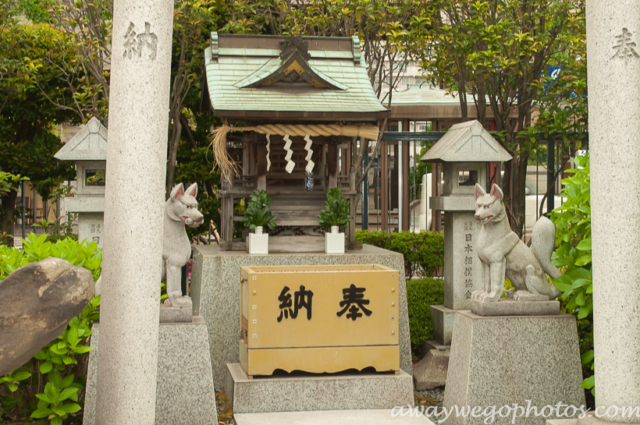 Tokyo Japan