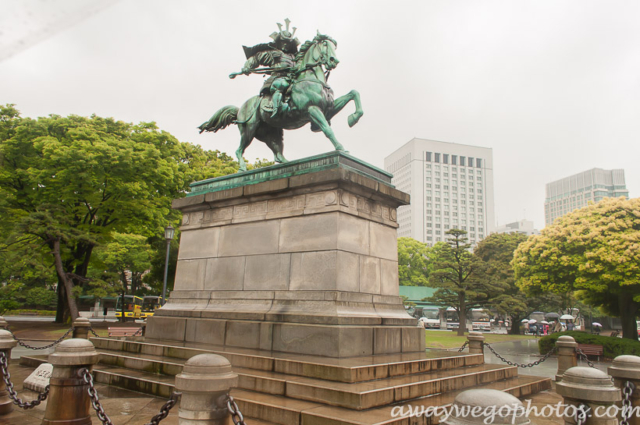 Tokyo Japan