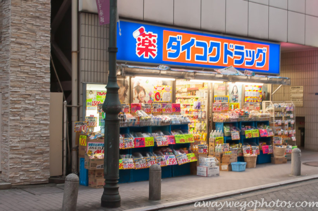 Tokyo Japan