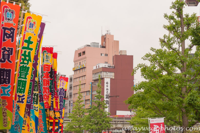 Tokyo Japan