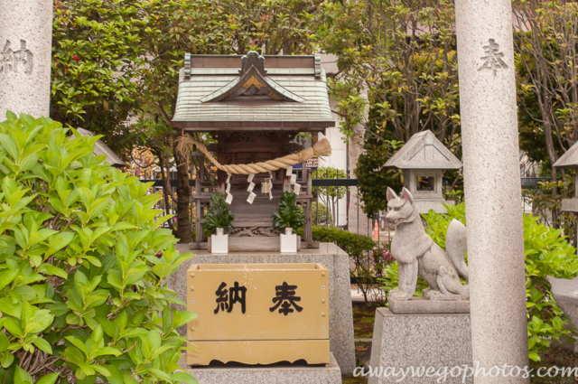 Tokyo Japan