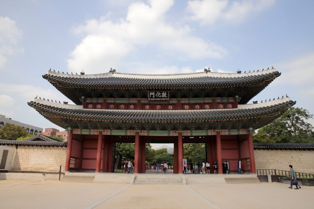 Changdeokgung Palace