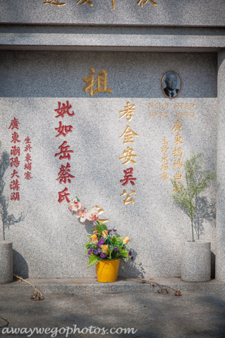 Père Lachaise Cemetery