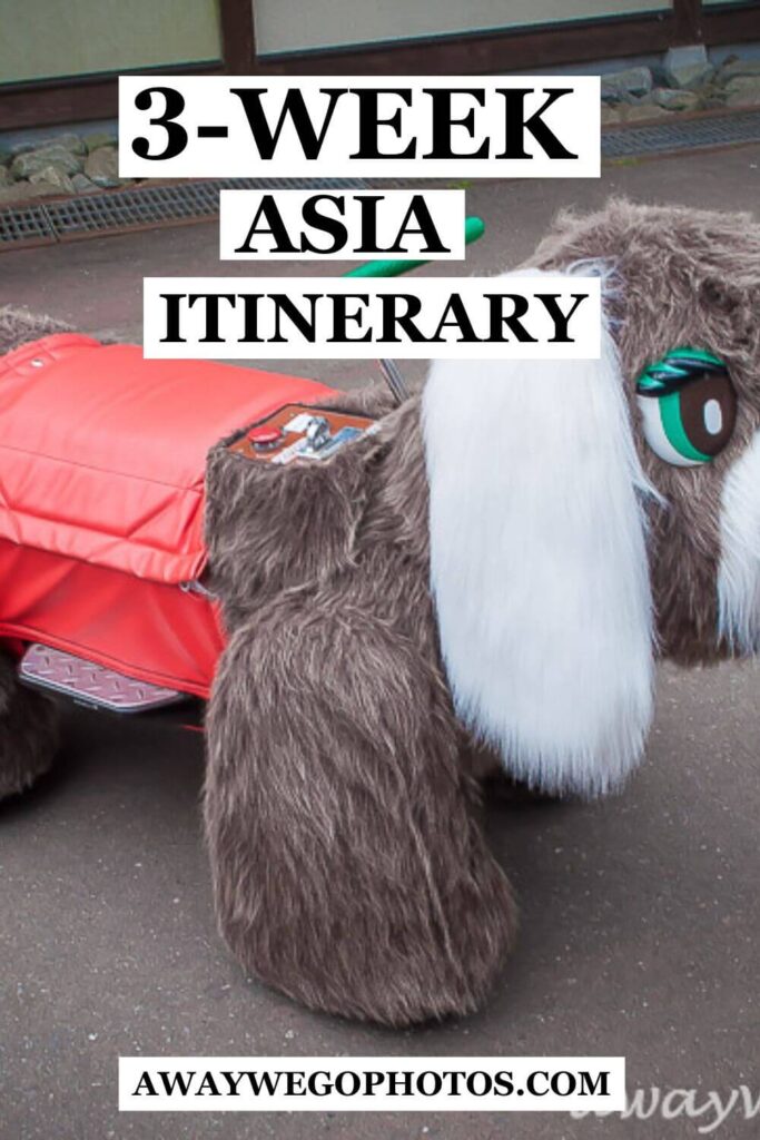 Asia Itinerary
