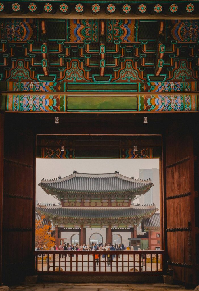 Changgyeonggung Palace