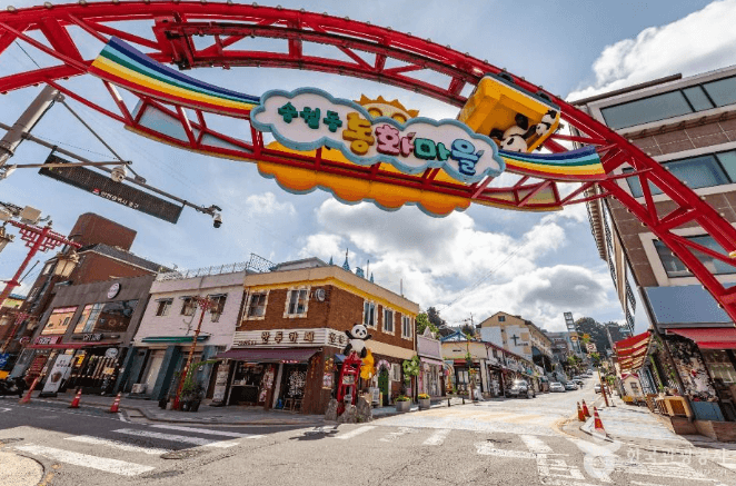 Songwol-dong Fairy Tale Village