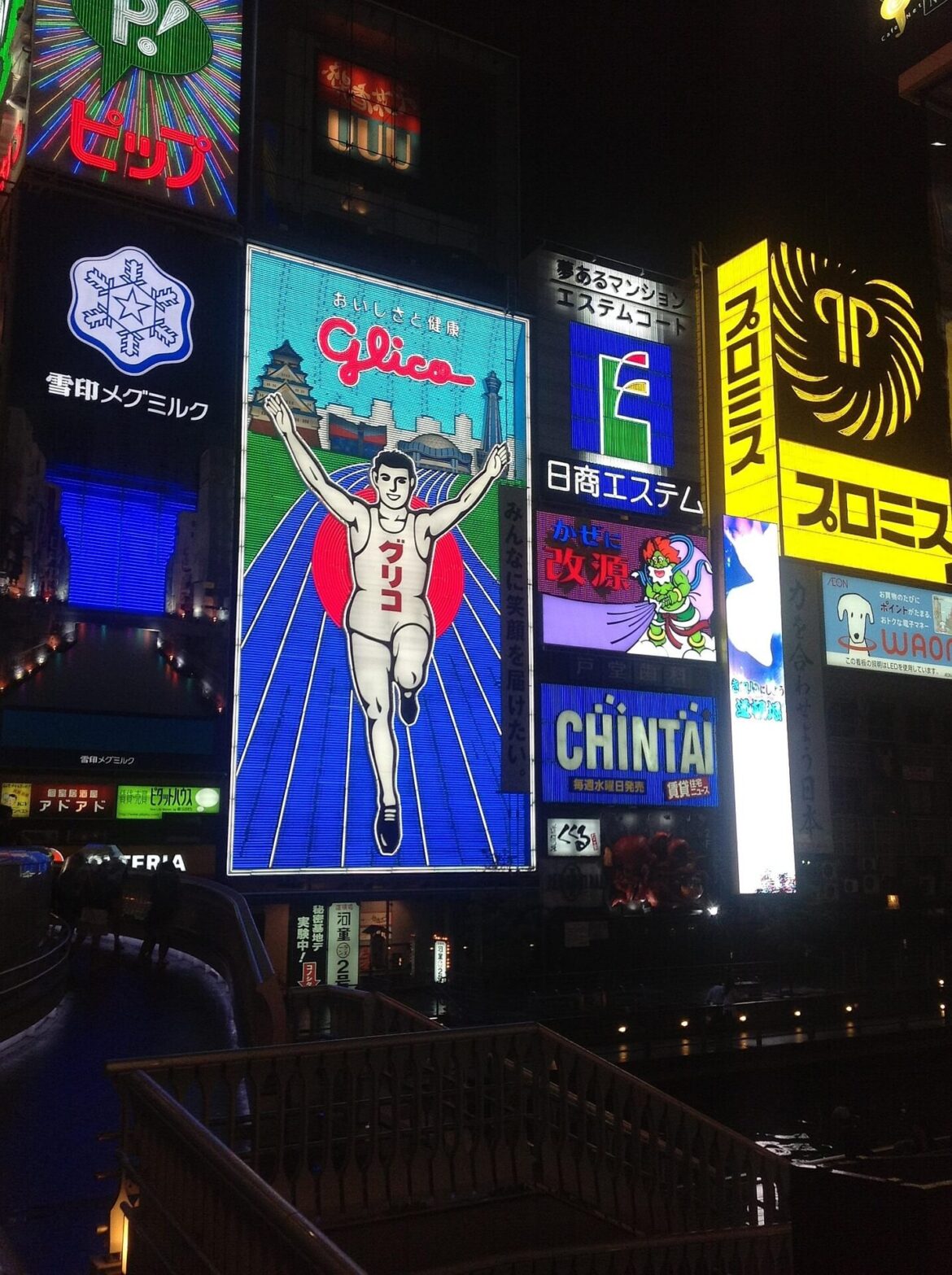 Dotonbori Japan