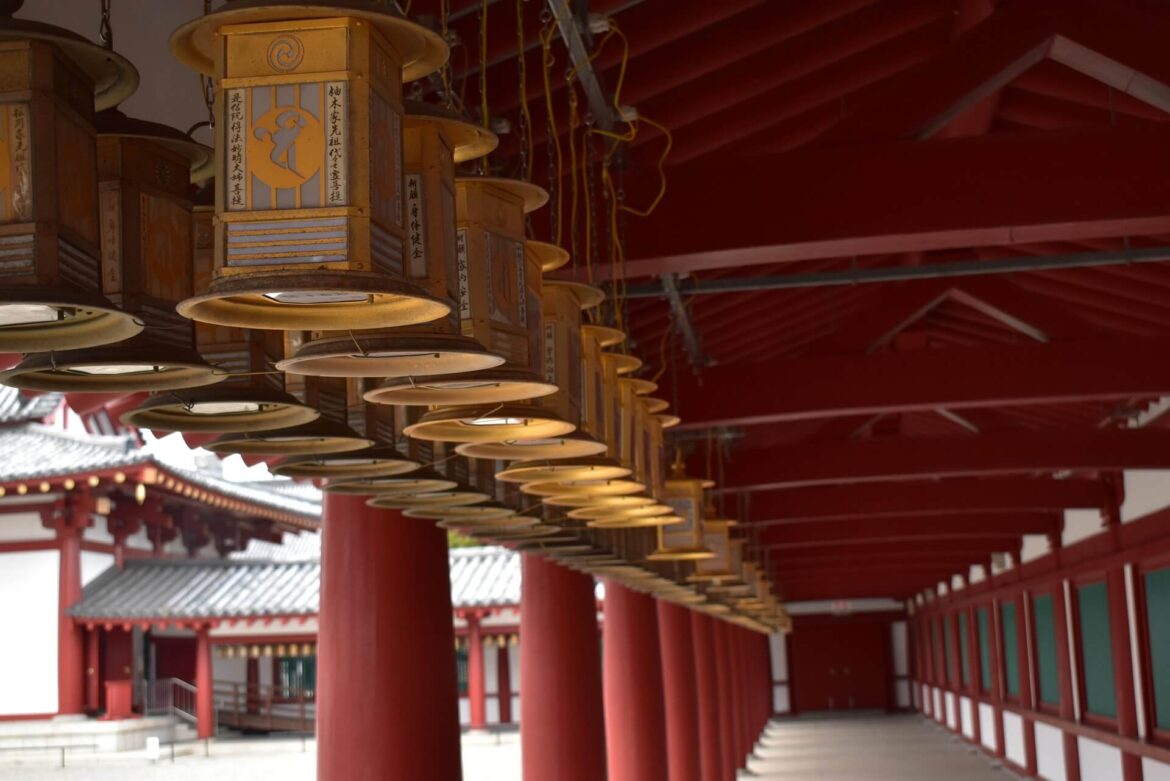 Shitennoji Temple