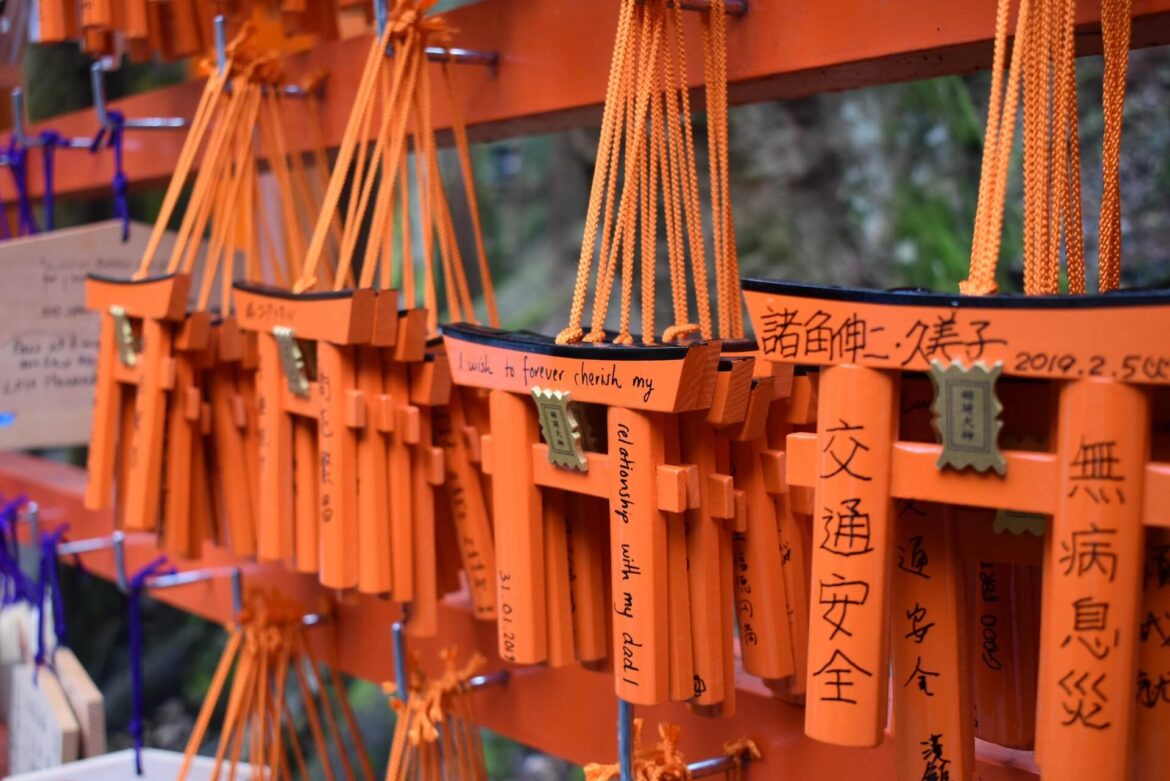 Torii Gates