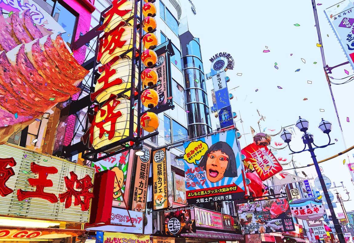 Osaka Japan