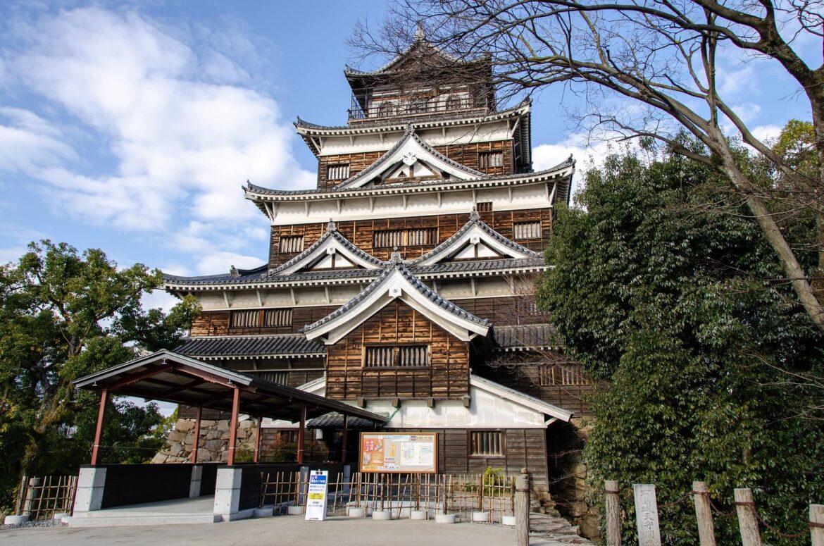 Hiroshima castle